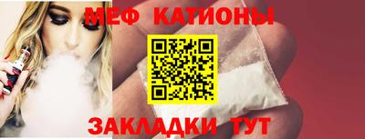 винт Свободный