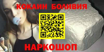 винт Свободный