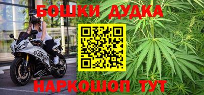 винт Свободный