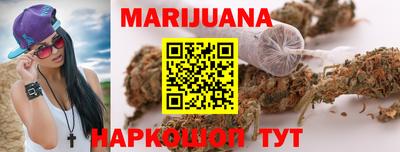 стаф Севастополь