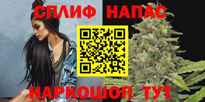 винт Свободный