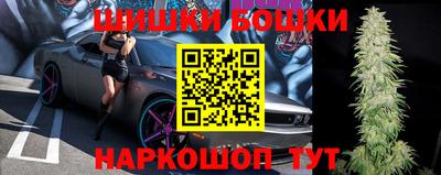 винт Свободный