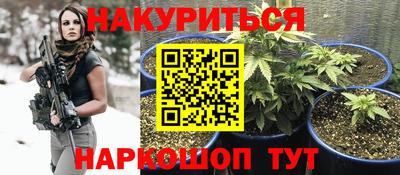 мефедрон мука Северобайкальск
