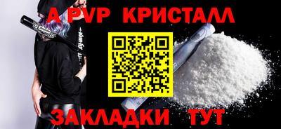 марки lsd Славгород