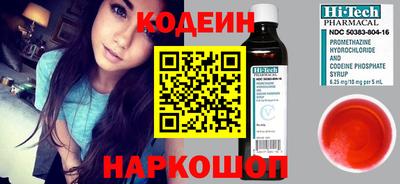 стаф Севастополь