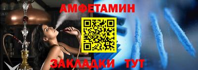 винт Свободный