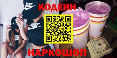 винт Свободный