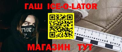 винт Свободный