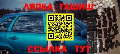 винт Свободный
