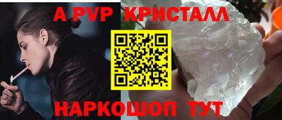 мефедрон мука Северобайкальск