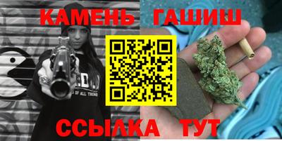 винт Свободный