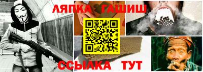 мефедрон мука Северобайкальск