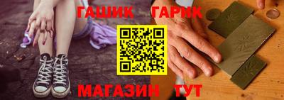 винт Свободный