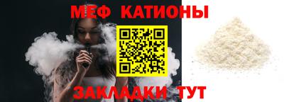 винт Свободный