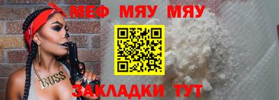 винт Свободный