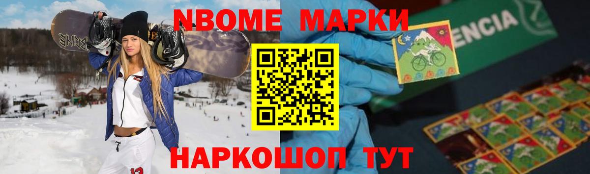 ЛСД экстази ecstasy  LSD-25 экстази  Вход с VPN  Пыть-Ях  LSD-25 экстази ecstasy 